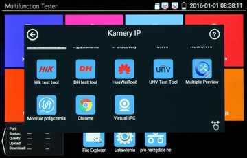 МНОГОФУНКЦИОНАЛЬНЫЙ ТЕСТЕР CCTV CS-H7-70H