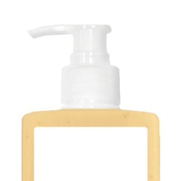 SAUVASIN Лосьон для тела с куркумой, отбеливающий крем