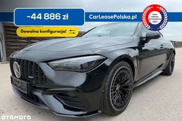 Mercedes CLE Coupe AMG 3.0 53  449KM 2025 Mercedes-Benz CLE 53 AMG Duzy rabat Polski salon Dowolna konfiguracja