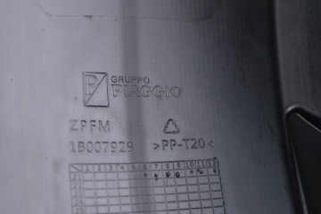 Заднее крыло PIAGGIO ONE 21-25