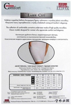 ЭЛЬДАР Комфорт Комфорт ВИКА Корректирующий размер L