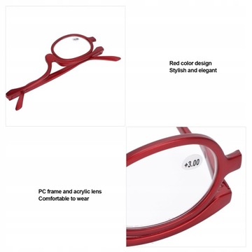 ЛУПЫ ДЛЯ МАКИЯЖА OBROTO GLASSES