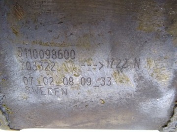 FREELANDER II 3.2 B ВЫПУСКНОЙ КОЛЛЕКТОР КАТАЛИТИЧЕСКИЙ НЕЙТРАЛИЗАТОР