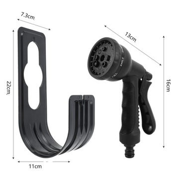 Садовый шланг, пистолет-удлинитель, 22 м, СОЕДИНИТЕЛИ 8-в-1