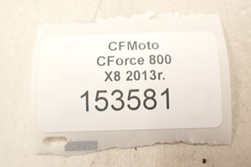 CF Moto X8 CForce 800 Задний багажник