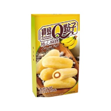 Mochi ryżowe ciastka bananowe 150g Banana Milk