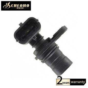 PRO GM CADILLAC SRX STS XLR 12569160 2131512 213-1