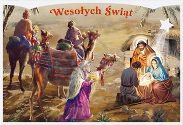 POCZTÓWKA KARTKA Boże Narodzenie ŚWIĘTA 50 sztuk PLW_GWRL_232