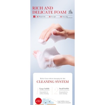 Пенка для снятия макияжа, нежное очищение