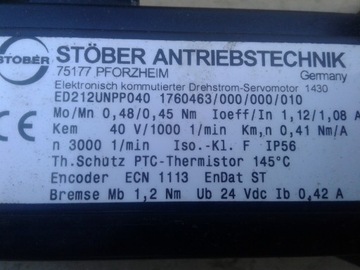 STOBER ED212UN серводвигатель-редуктор