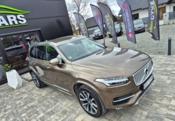 Volvo XC90 II SUV 2.0 D5 235KM 2016 Volvo XC 90 2,0 235 KM AWD Inscription Geartronic 2.0 Diesel 235KM, zdjęcie 22