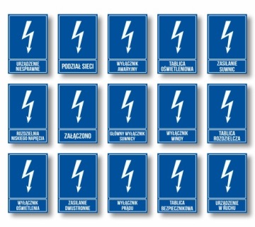 Табличка информационная Заземленная 30х20 ПВХ 1мм