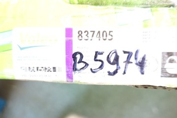 СЦЕПЛЕНИЕ + ДВУМАССОВОЕ КОЛЕСО VW 2.0 TDI 02M141671 VALEO 837405 03G141015