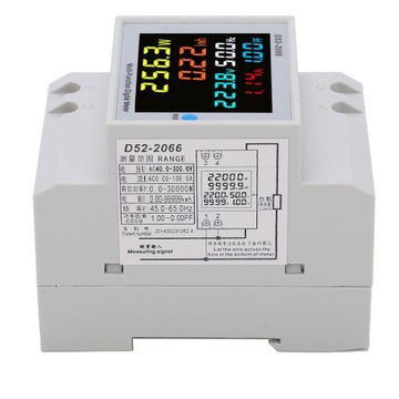 D522066 Счетчик ватт-часов для домашнего использования, тип