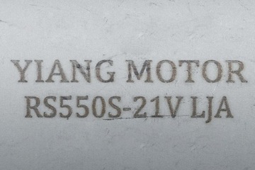 МОТОР МОТОР 21В 2Ач ДЛЯ АККУМУЛЯТОРНОЙ ЦЕПНОЙ ПИЛЫ ASCD21V