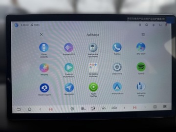 BYD 2025 BYD Seal 6 DM-i Touring, zdjęcie 21