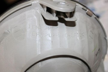 Вставка в фару SUZUKI VL 1500 BOULEVARD C90 2005 - 2019