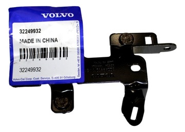 VOLVO S60 V60 S90 V90 XC40 XC60 XC90 DRŽÁK SYSTÉMU CHLAZENÍ OE