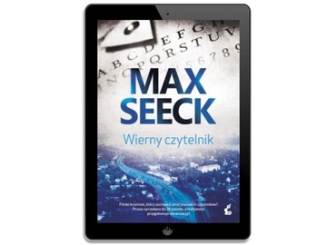 Верный читатель