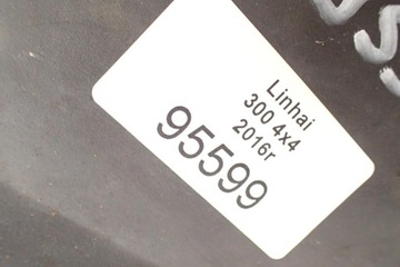 Подножка напольная Linhai Hy 300 Allroad 2008 г.