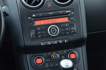 Nissan Qashqai I Crossover 2.0 140KM 2009 OPŁACONY 2.0i 16V 141KM SERWIS PARKTRONIK KLIMA ALU GWARANCJA, zdjęcie 31