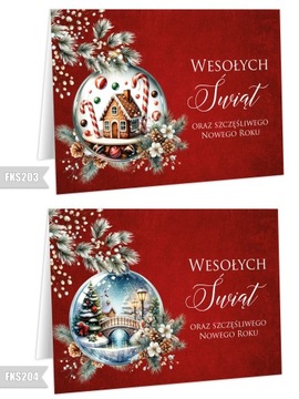 50 фирменных РОЖДЕСТВЕНСКИХ ОТКРЫТОК с КОНВЕРТАМИ и ЛОГОТИПОМ Бумага 350г