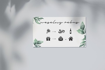 Приглашения на свадьбу А6, зеленые листья, ботаника