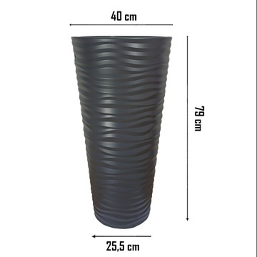 ЦВЕТОЧНЫЙ ГОРШОК СО ВСТАВКОЙ SAHARA SLIM FLOWER POT 40 высота 79см диаметр 40см АНТРАЦИТ