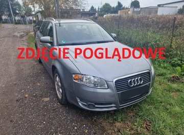 CHŁODNICA CHŁODNICZKA PALIWA AUDI A4 B7 2.0 TDI 04-08