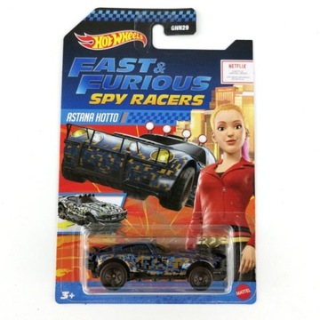 HOT WHEELS Fast & Furious Spy Racers GRT71