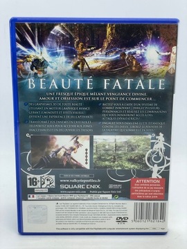 Игра Valkyrie Profile 2 Silmeria для PS2 (FR)