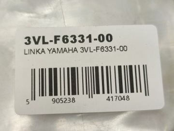 КАБЕЛЬ ВСАСЫВАНИЯ YAMAHA CW50L 1990-2003 / 3VLF633100
