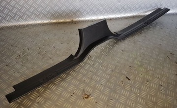 LAND ROVER DISCOVERY IV OSŁONA NAKŁADKA PROGU