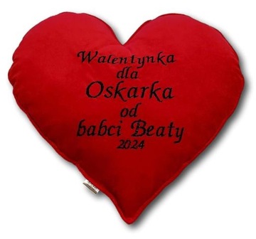 Сердце XXL, большой День святого Валентина, посвящение, имя, красное бархатное признание в любви