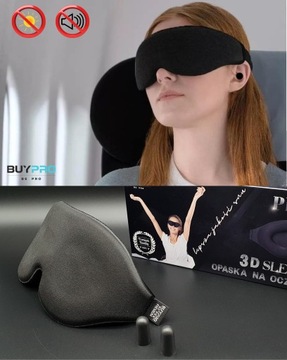 СПАЛЬНАЯ МАСКА ДЛЯ ГЛАЗ 3D PRO COMFORT