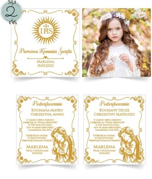 ПОД 1 Благодарность крестным ПРИЧАСТИЕ, ПОЗОЛОЧЕННАЯ коробочка с фотографией