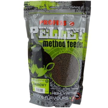 Pellet wędkarski zanętowy 2 mm Method Feeder AMUROWY 700 g
