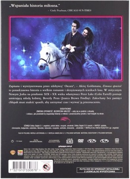 ЗИМНЯЯ СКАЗКА (DVD)