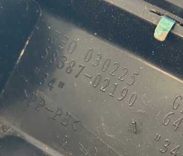 КРЫШКА РЕМНЯ ЗАДНЯЯ БАГАЖНИКА TOYOTA AURIS II COMBI 58387-02190