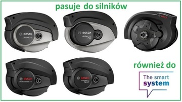 Шестерня Bosch Z38 gen.3 узкая CL 47,5-50,0 KMC