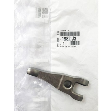 MOCOWANIE WTRYSKU MOCOWANIE ŁAPKA WTRYSKU CITROEN 2.0 HDI