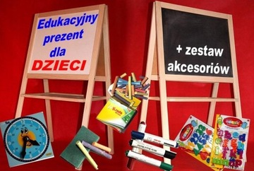 НАБОР ДВУХСТОРОННЕЙ МАГНИТНОЙ ДОСКИ