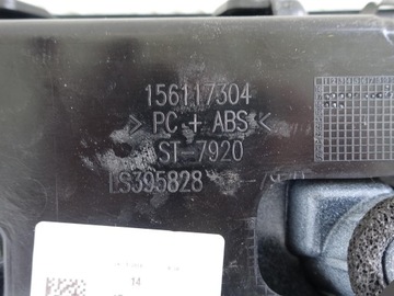 ALFA ROMEO STELVIO БАГАЖНИК BLEND ЗАДНЯЯ НАКЛАДКА