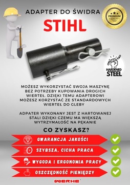 Адаптер STIHL буровая установка шнек грунт колодезный столб