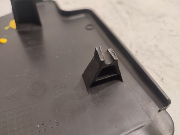 PEUGEOT 508 И КРЫШКА, КРЫШКА АКБ 9671508280