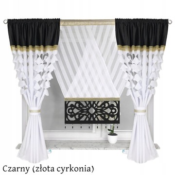 Комплект штор SALVIANO 410х160 ПАНЕЛЬ+ШТОРЫ