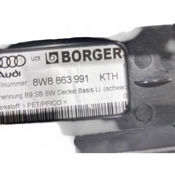 Audi A5 Боковина/Обивка/Багажник