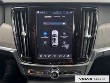 Volvo V90 II Plug-In Facelifting 2.0 T6 Plug-In Hybrid 350KM 2025 Volvo V90 V90 T6 Plug-In | AWD | Plus Dark | ASO |, zdjęcie 18