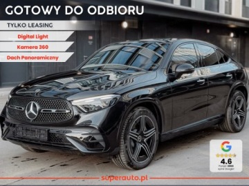 Mercedes GLC C254/X254 Coupe 2.0 200 204KM 2025 GLC Coupe 200 4-Matic AMG Line 2.0 (204KM) 2025
