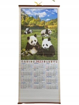 Китайская тростниковая стена КАЛЕНДАРЬ на 2023 год СТЕНА 2